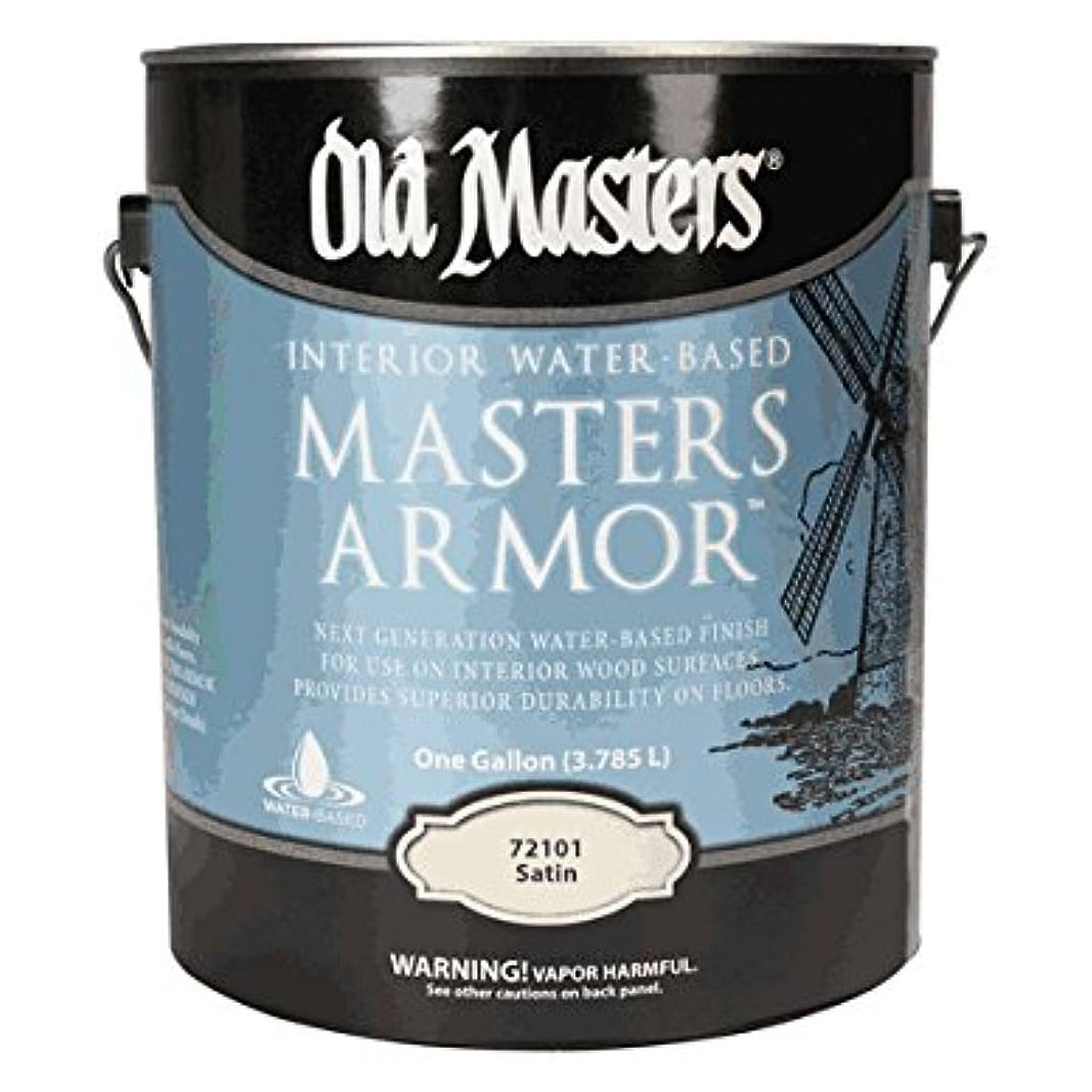 Old Masters - #721 Masters Armor in satin